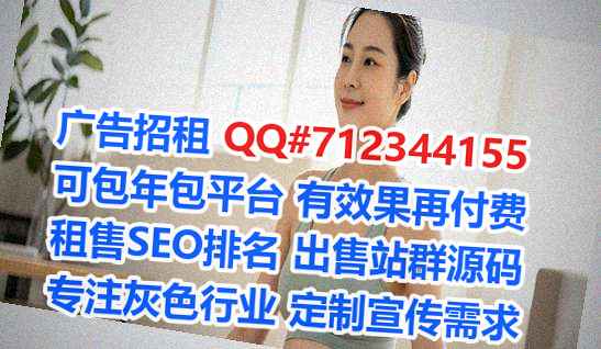 新北捐卵计算机有限公司
